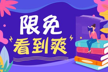 乐鱼官方信誉好